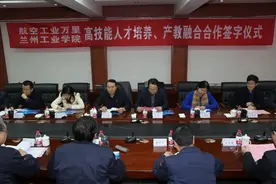 航空工业万里高技能人才引进进入快车道图片