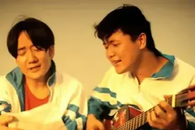 “筷子兄弟”工作室注销 肖央王太利分道扬镳？图片