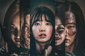 《电话》里的少女杀人魔，凭什么打动李沧东丨人物图片