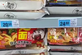 主打健康“高端”方便面卖出“饭店价”图片