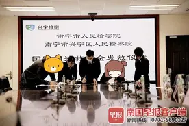 爷孙俩被撞致1死1伤，肇事者却无任何赔偿，南宁检察机关这样做超暖……图片