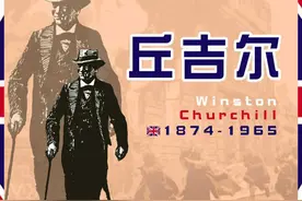 精彩推荐丨掌上连环画图片