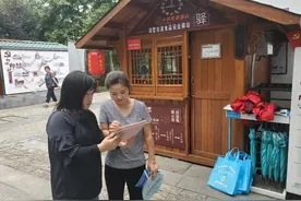 拱墅6个街道获省级荣誉！关乎你的食品安全图片