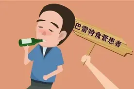 科普知识丨巴雷特食管，和武器同名的它，真那么可怕吗？图片