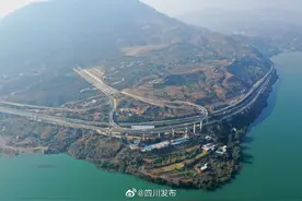 攀大高速（四川段）将于12月6日开通试运行图片