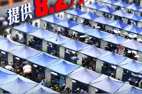 中国宝“藏”|“感受另一种生活”——西藏大学生就业走向全国图片