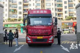蒙古国捐赠羊到广东了！武汉司机配送，将会这样分→图片