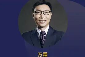 请回答2020｜菜鸟网络CEO万霖：剧变之下，菜鸟将专注打造基础设施图片