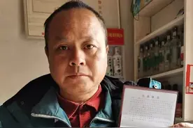 冬天下河救人的好人，真有好报图片