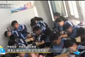 内蒙古一小学音乐课上跳赛马舞，场面震撼！网友：犹如万马奔腾视频封面