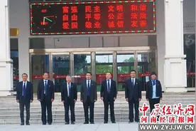 春风化雨育桃李 文明雨露润新苗——周口一高获评“全国文明校园”图片