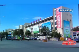 警惕！福州这个市场惊现“漂白”芋头！浸泡药水一股刺鼻味图片