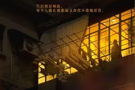 新上海人，老上海人，买房故事有什么不一样？图片