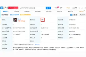 筷子兄弟文化创意工作室注销，官方微博发文回应：听说我又火了？图片