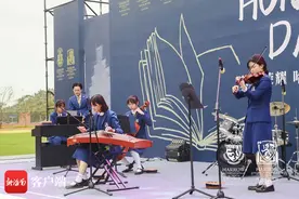 组图 | 海口哈罗学校举办开学典礼暨百日庆典图片