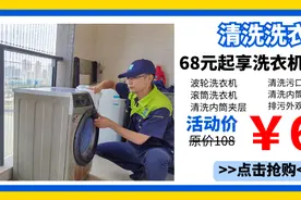 无视临时信号灯 这些车辆被抓拍图片