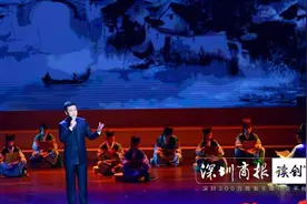 读书月经典诗文朗诵会举行，以虔诚的吟诵对经典致敬图片