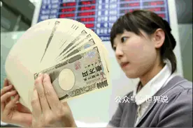 听听丨亚洲国家生育率为什么越来越低了图片