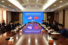 中国大陆首个！美国泰勒新项目落户常州经开区!图片