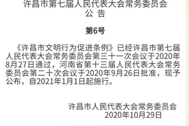 晚九点后禁跳广场舞，官方解读：要在允许时间内跳舞，不干扰他人图片