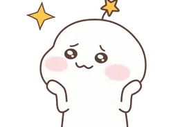 最新消息！镇江这些地方公开招聘事业编制工作人员图片