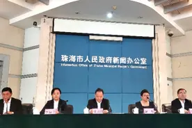 重磅！珠海中考改革方案发布，科目、分数、指标生都有变化图片