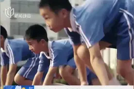 云南中考方案出炉：体育100分  音乐、美术各20分视频封面