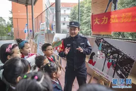 重庆铁路部门联合开展法制宣传进校园普法活动图片