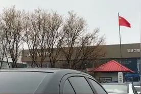 车辆还在包修期内为啥不能包修？4S店：出过事故自费修理图片