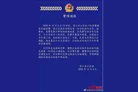 安徽望江17岁女生跳河自尽 知情者：跳河前一天，她在附近徘徊了一个小时图片