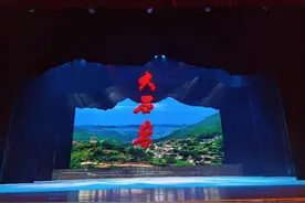 一曲唱出脱贫攻坚的酸甜苦辣！豫剧《大石岩》在郑精彩上演图片