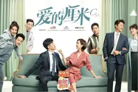 扶弟魔vs妈宝男，看看谁更悲剧图片