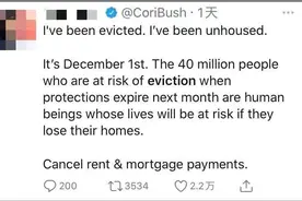 何以为家？上千万人面临驱逐！美国住房危机陷入“恶性循环”图片