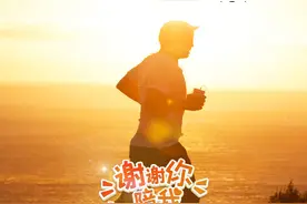 这一年，90后和00后好像忽然长大了图片