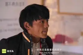 日本朋友说：丁真在日本火了，真的不只靠“颜值”图片