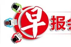 家有“妈宝男”婆媳关系怎么处？图片