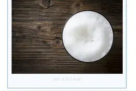 小便有泡沫，就是肾脏损伤？图片