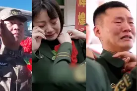 这次就哭出来吧！1分钟看2020退伍季的泪奔瞬间视频封面