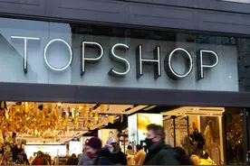 昔日英国高街时尚巨头Topshop，要凉凉了？图片