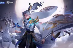 《王者荣耀》新皮肤云中君源梦上线 史诗品质6元秒杀图片