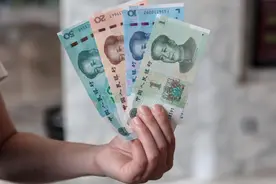 最全解读｜新个税预扣预缴方法出台，有哪些变化？影响实际税负吗图片