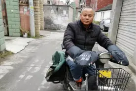 冬天下河救人的好人，真有好报图片
