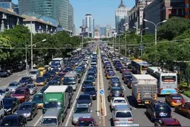 全国重点城市通勤报告出炉：北京单程平均时耗最长视频封面