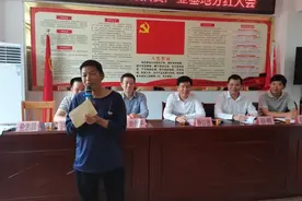 信宜响水村脱贫户喜领分红图片