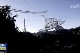 美国“天眼”坍塌画面公布！全世界只剩中国一只“天眼”了……图片