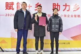 如何帮助农村小微企业“破圈”？这个项目做了三点思考图片