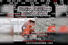 现在是12月了，看到这些依然想哭……图片