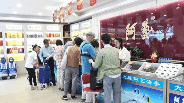 海参胶原蛋白肽价格 2026年海参胶原蛋白肽价格多少 海参胶原蛋白肽价格 2026年海参胶原蛋白肽价格多少