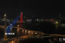 惊艳！全球首个两江四岸三城灯光秀亮相珠澳图片