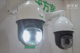 人脸识别泛滥造成信息安全隐患视频封面